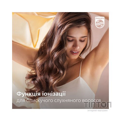 Фен-щітка Philips BHA310/00