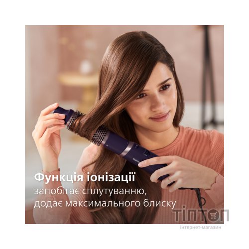 Фен-щітка Philips BHA313/00