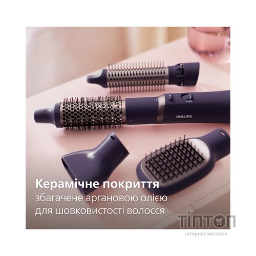 Фен-щітка Philips BHA313/00