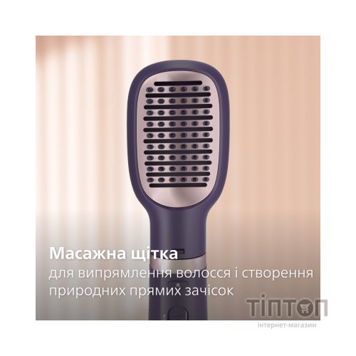 Фен-щітка Philips BHA313/00