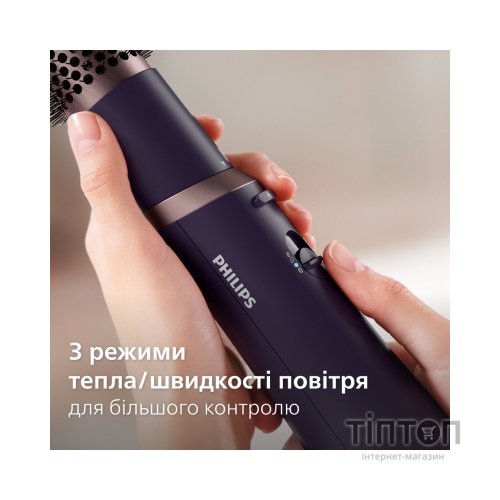 Фен-щітка Philips BHA313/00