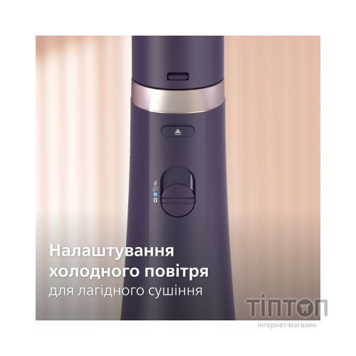 Фен-щітка Philips BHA313/00