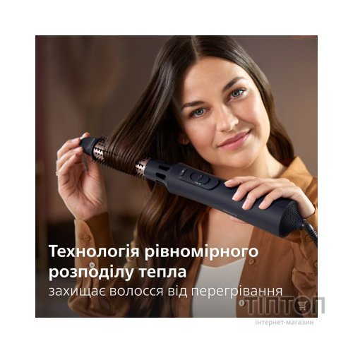Фен-щітка Philips BHA530/00