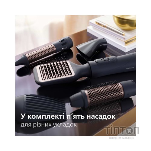 Фен-щітка Philips BHA530/00