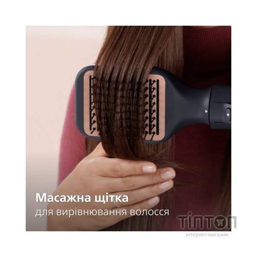 Фен-щітка Philips BHA530/00