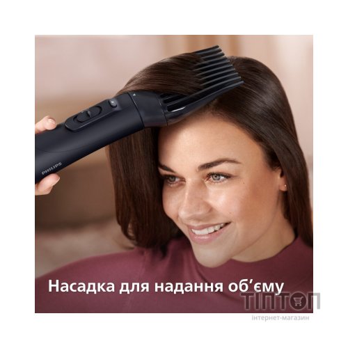 Фен-щітка Philips BHA530/00