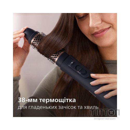 Фен-щітка Philips BHA530/00
