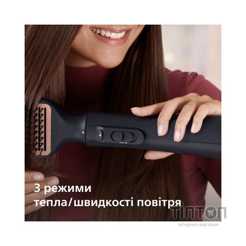 Фен-щітка Philips BHA530/00