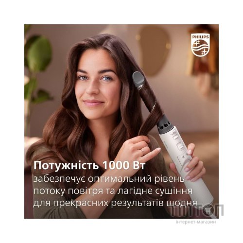 Фен-щітка Philips BHA710/00