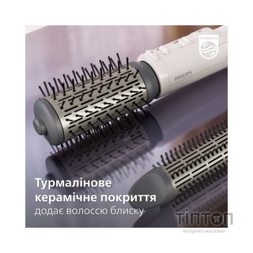 Фен-щітка Philips BHA710/00