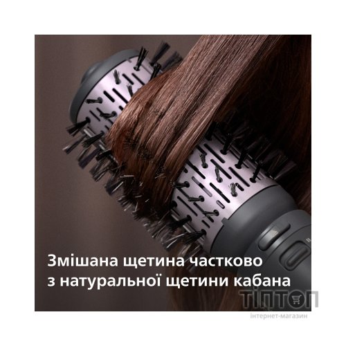 Фен-щітка Philips BHA715/00