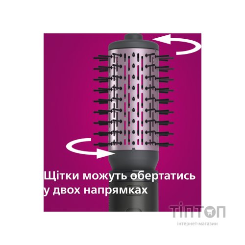 Фен-щітка Philips BHA715/00