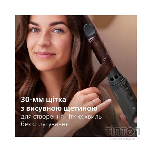 Фен-щітка Philips BHA715/00