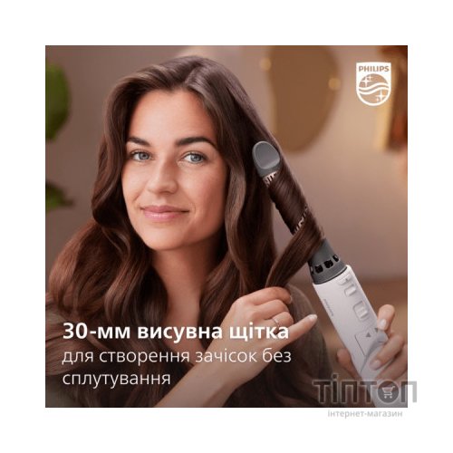 Фен-щітка Philips BHA735/00