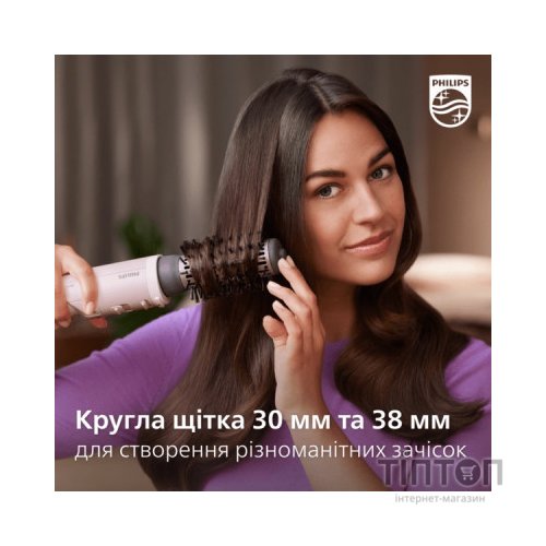 Фен-щітка Philips BHA735/00