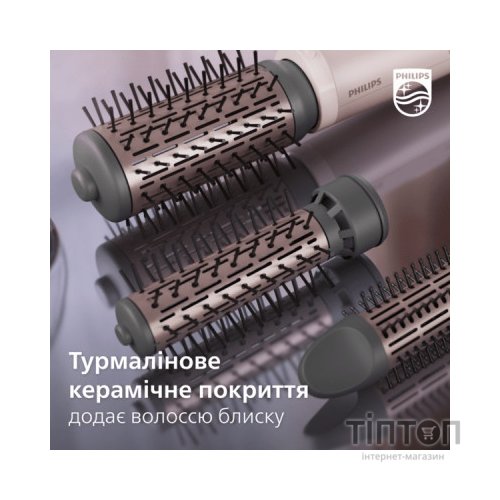 Фен-щітка Philips BHA735/00