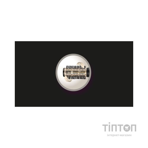 Фен-щітка Remington AS7580