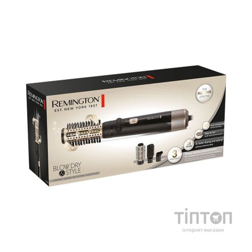 Фен-щітка Remington AS7700