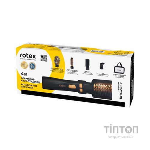 Фен-щітка Rotex RHC490-T AirBrush