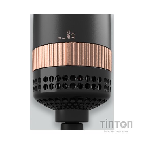 Фен-щітка Rowenta CF9840F0