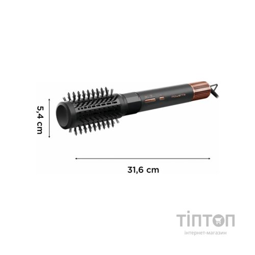 Фен-щітка Rowenta UB9820E0