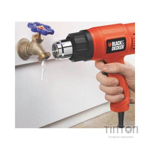 Фен технічний BLACK&DECKER KX1650-XK