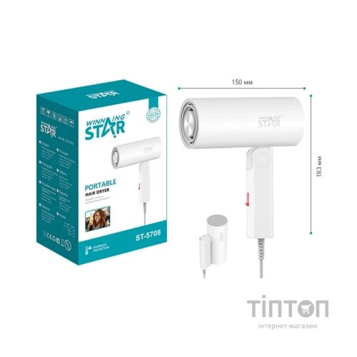 Фен WINNINGSTAR ST-5708