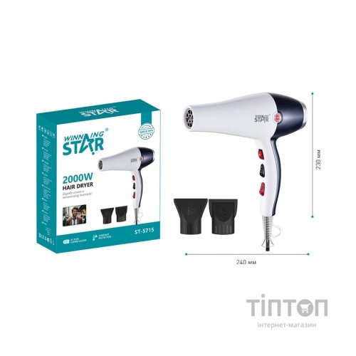 Фен WINNINGSTAR ST-5715