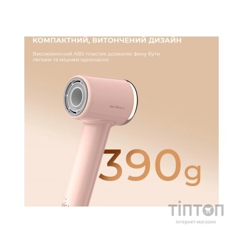 Фен Xiaomi Deerma DEM-CF50W(pink) (DEM-CF50W(pink))