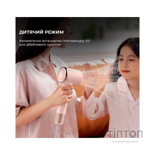 Фен Xiaomi Deerma DEM-CF50W(pink) (DEM-CF50W(pink))