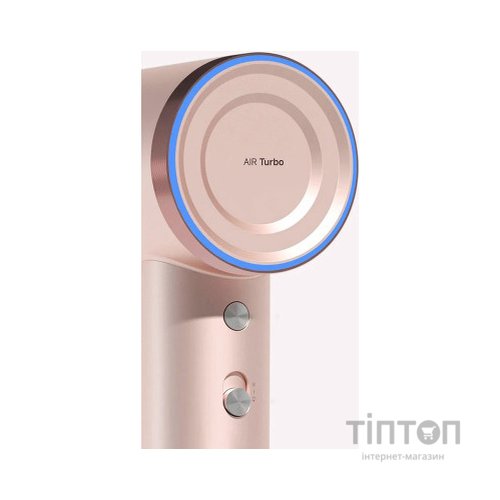 Фен Xiaomi H900 Pink
