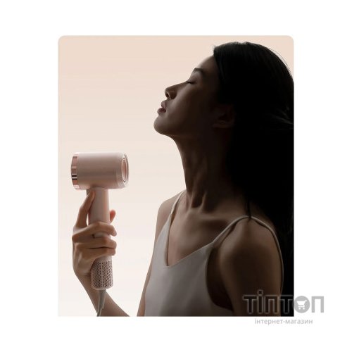 Фен Xiaomi H900 Pink