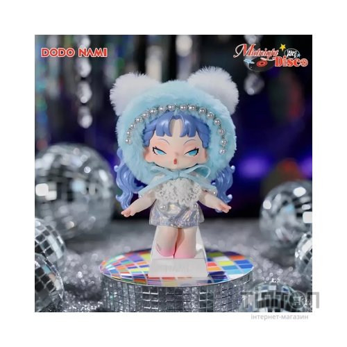 Фігурка 10/10 Toys сюрприз Dodo Nami Midnight Disco (DD-PA00096)