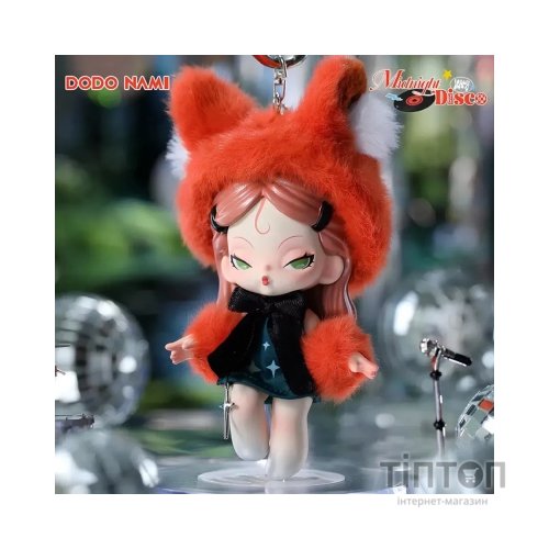 Фігурка 10/10 Toys сюрприз Dodo Nami Midnight Disco (DD-PA00096)