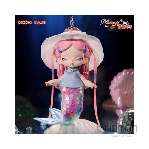 Фігурка 10/10 Toys сюрприз Dodo Nami Midnight Disco (DD-PA00096)