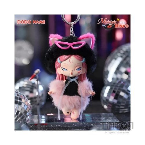 Фігурка 10/10 Toys сюрприз Dodo Nami Midnight Disco (DD-PA00096)