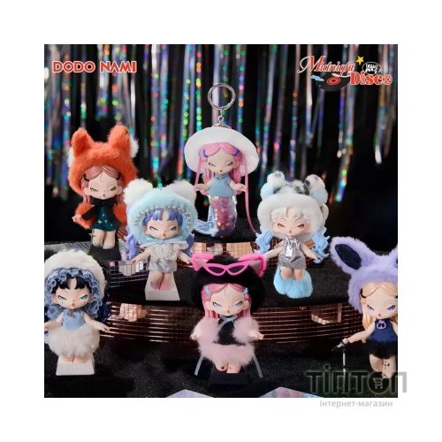 Фігурка 10/10 Toys сюрприз Dodo Nami Midnight Disco (DD-PA00096)