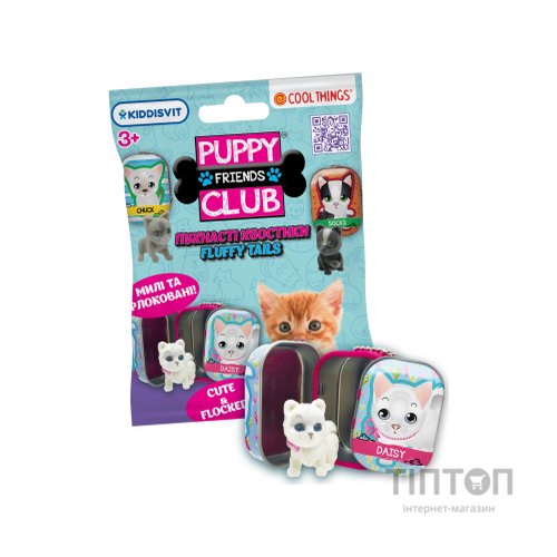 Фігурка Cool Things сюрприз серії Puppy Club - Пухнасті хвостики (PC061)