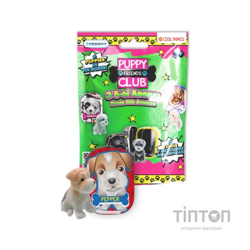 Фігурка Cool Things сюрприз серії Puppy Club - Цуценята з 5-ої авеню (PC059)