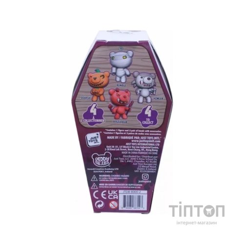 Фігурка Deddy Bears Beezlebear (JTDB-8000-2)