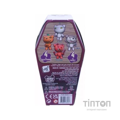 Фігурка Deddy Bears Bundle (JTDB-8000-1)