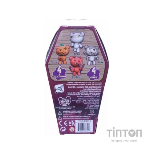Фігурка Deddy Bears Howler (JTDB-8000-3)