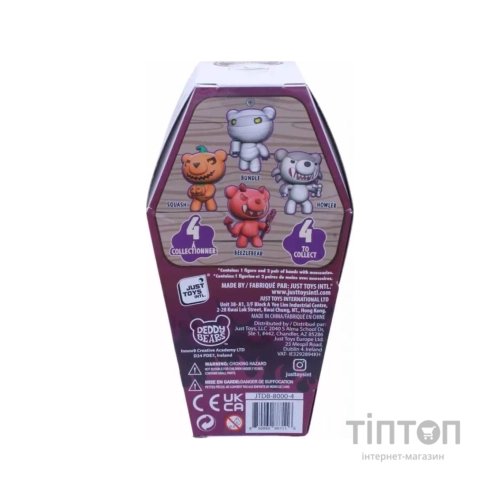 Фігурка Deddy Bears Squash (JTDB-8000-4)