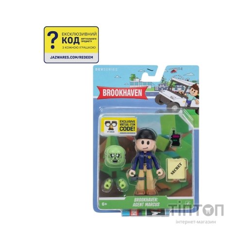 Фігурка DevSeries Core Figures Brookhaven Agent Marcus (CRS0184)