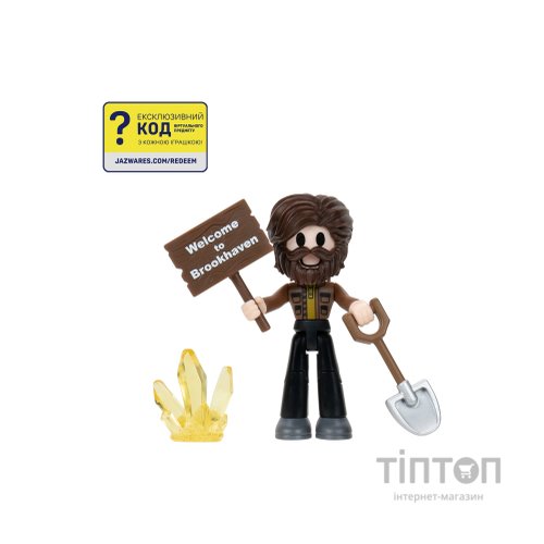 Фігурка DevSeries Core Figures Brookhaven Mr. Brookhaven (CRS0198)