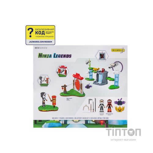 Фігурка DevSeries набір Environmental Set Ninja Legends: Ninja Legends Valley (CRS0063)
