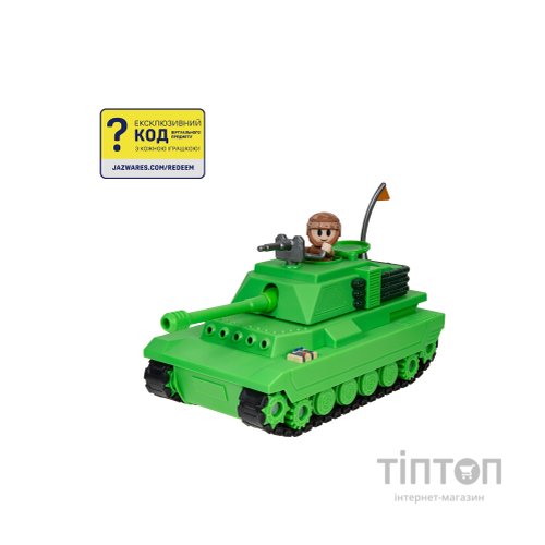 Фігурка DevSeries набір Feature Vehicle Brookhaven: Tank (CRS0056)