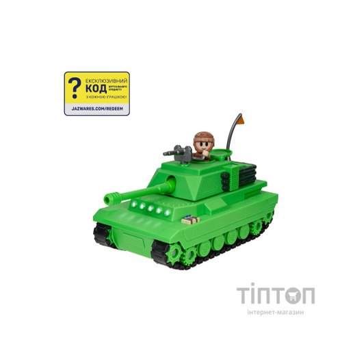 Фігурка DevSeries набір Feature Vehicle Brookhaven: Tank (CRS0056)