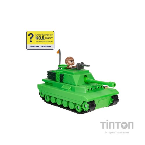 Фігурка DevSeries набір Feature Vehicle Brookhaven: Tank (CRS0056)