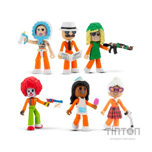 Фігурка DevSeries набір Multipack Jailbreak: Hiding in Plain Sight, 6 фігурок та аксесуари (CRS0059)
